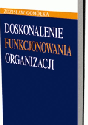 Okladka ksiazki doskonalenie funkcjonowania organizacji