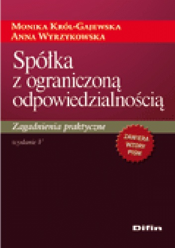 Okladka ksiazki spolka z ograniczona odpowiedzialnoscia zagadnienia praktyczne wydanie 5